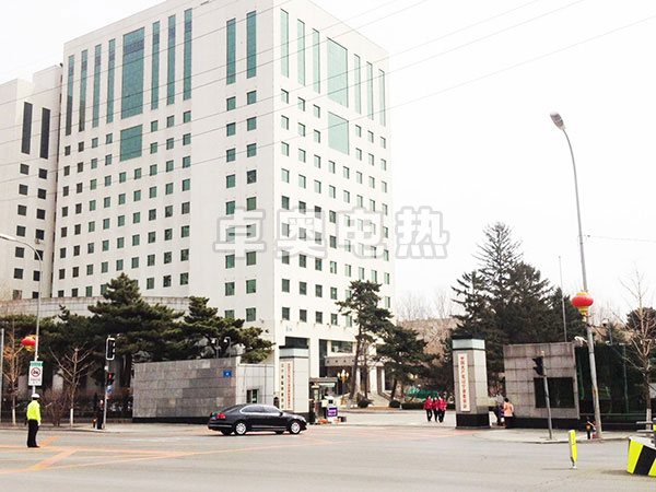 沈陽(yáng)遼寧省委家屬樓供暖工程